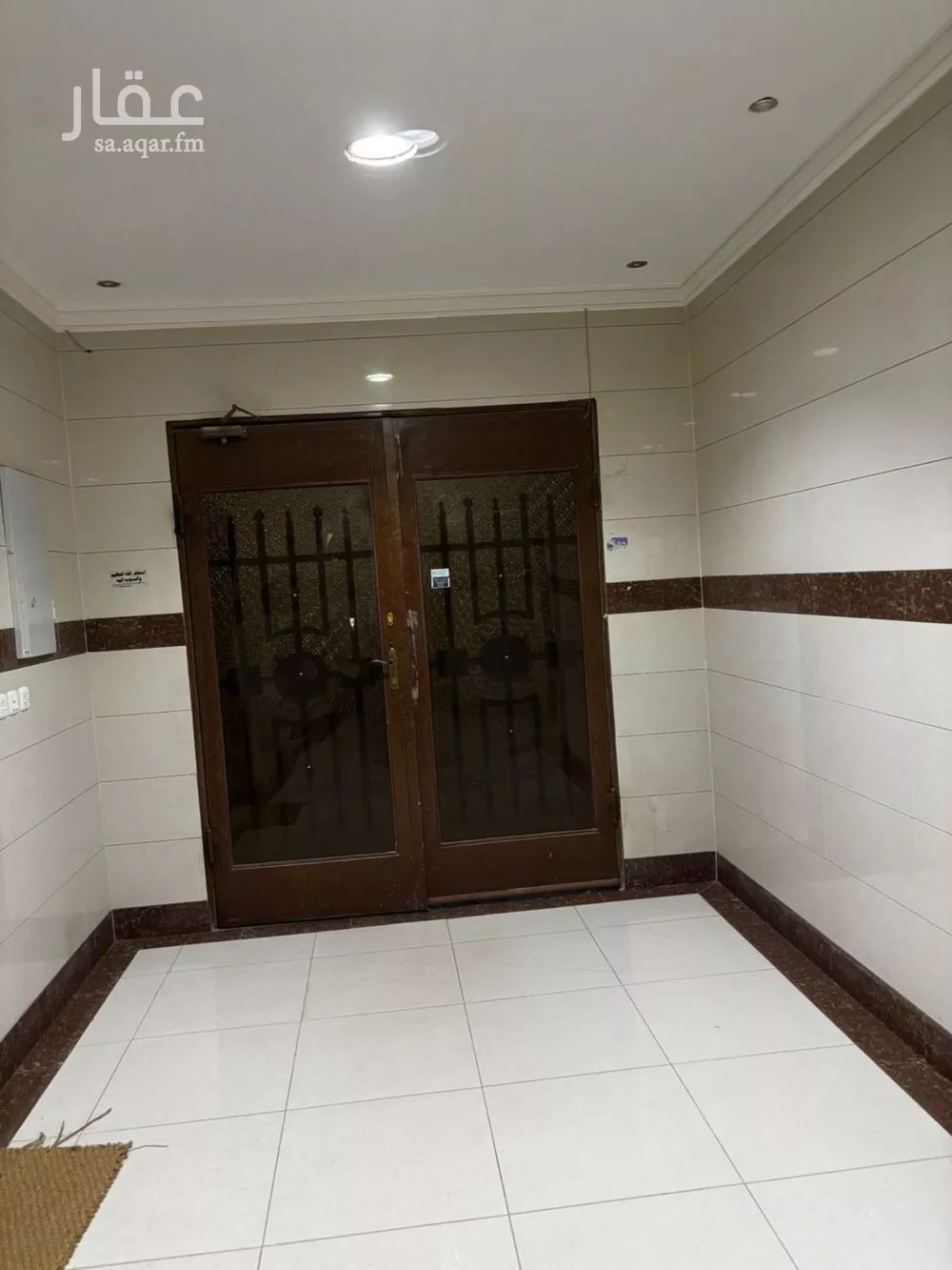 3 bedroom apartment in Al Izdihar 1