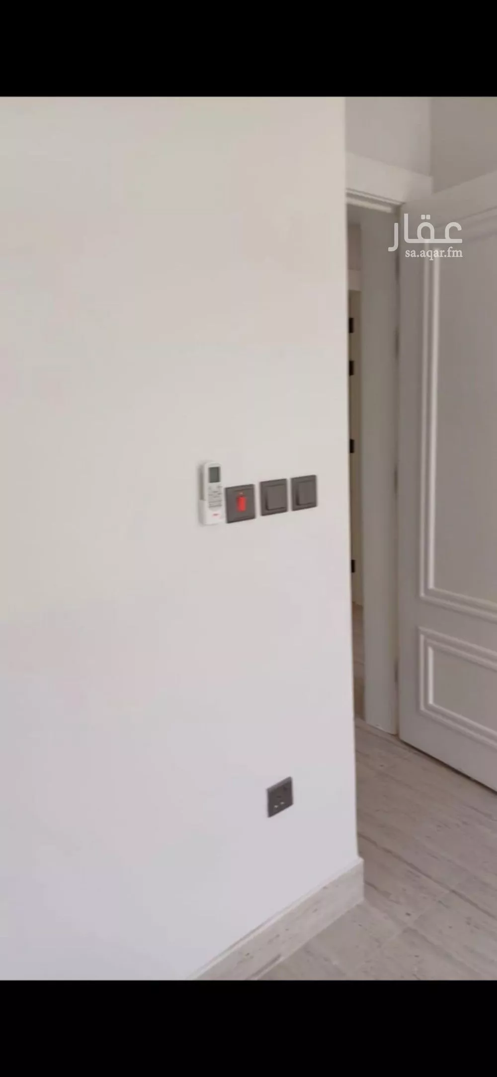 شقة 3 غرف في الملقا 3