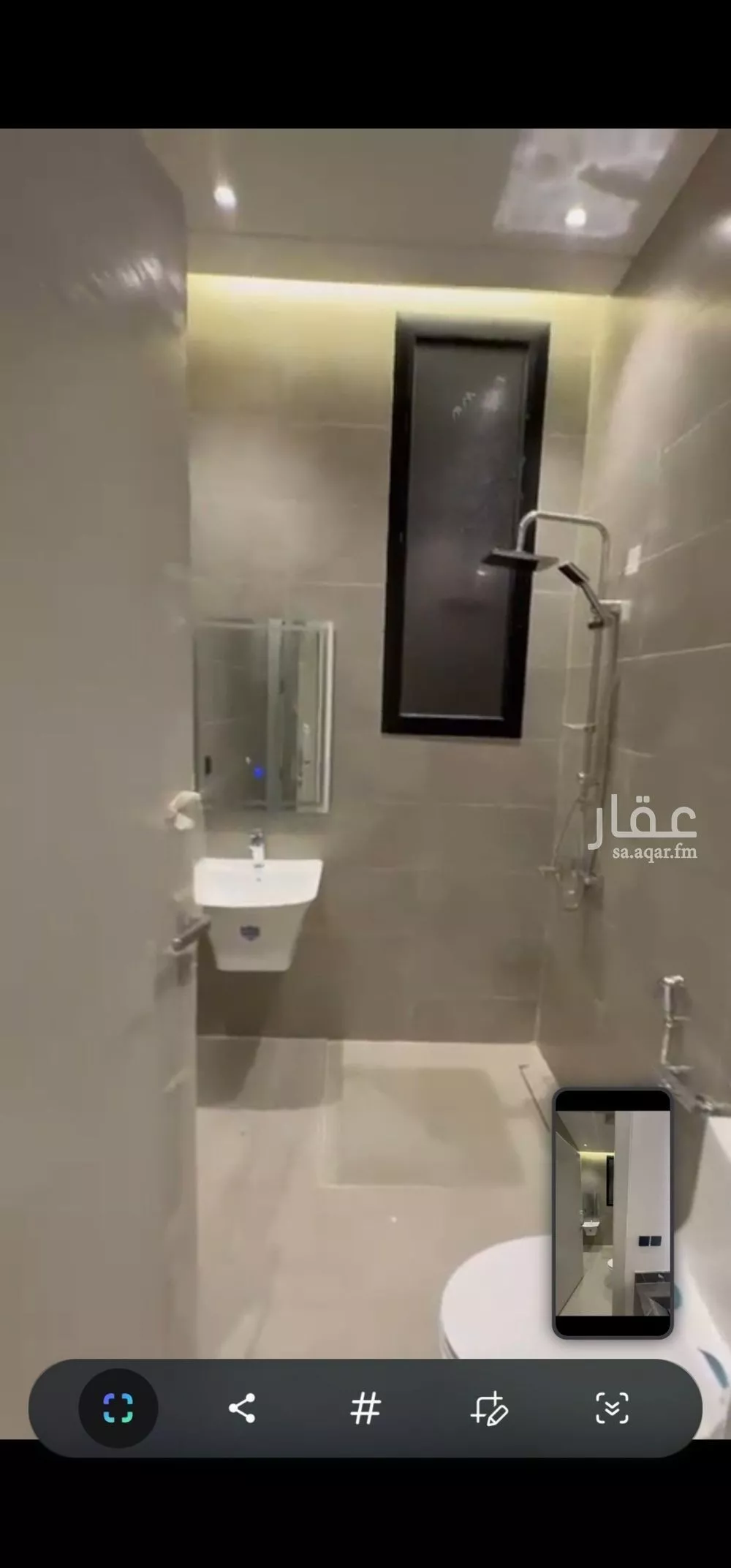 شقة 3 غرف في طويق 4