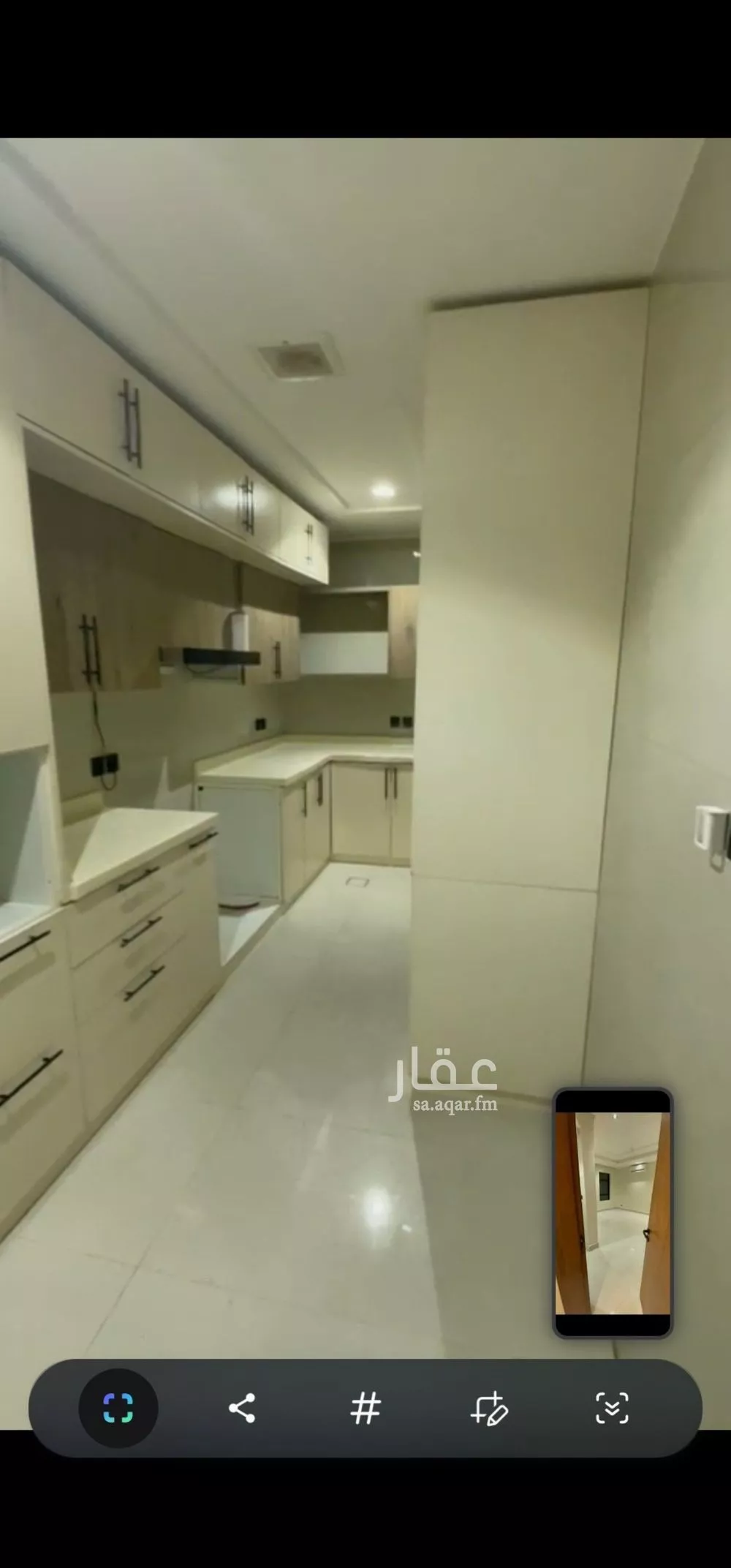 شقة 3 غرف في طويق 3