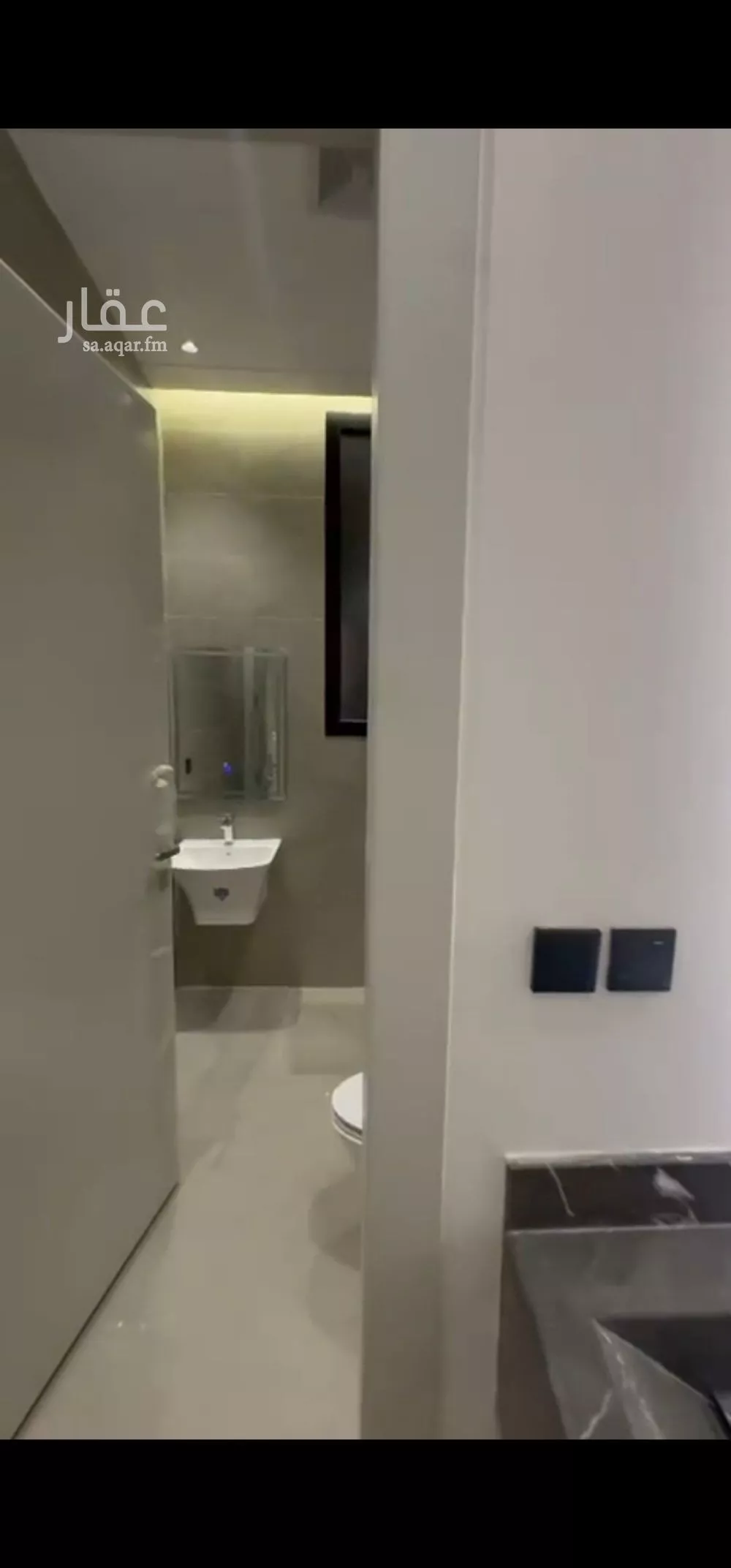 شقة 3 غرف في طويق 2