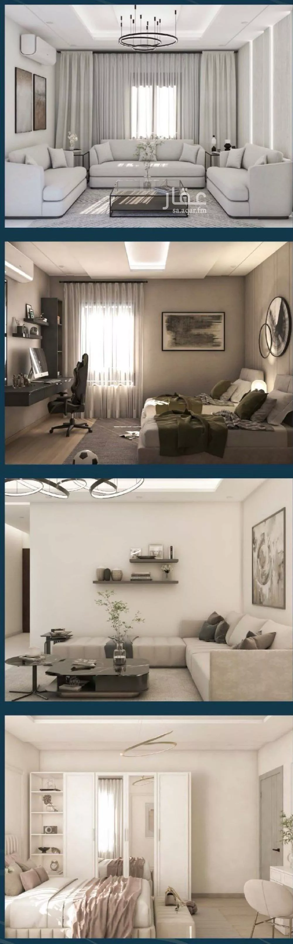 شقة 4 غرف في النسيم 4