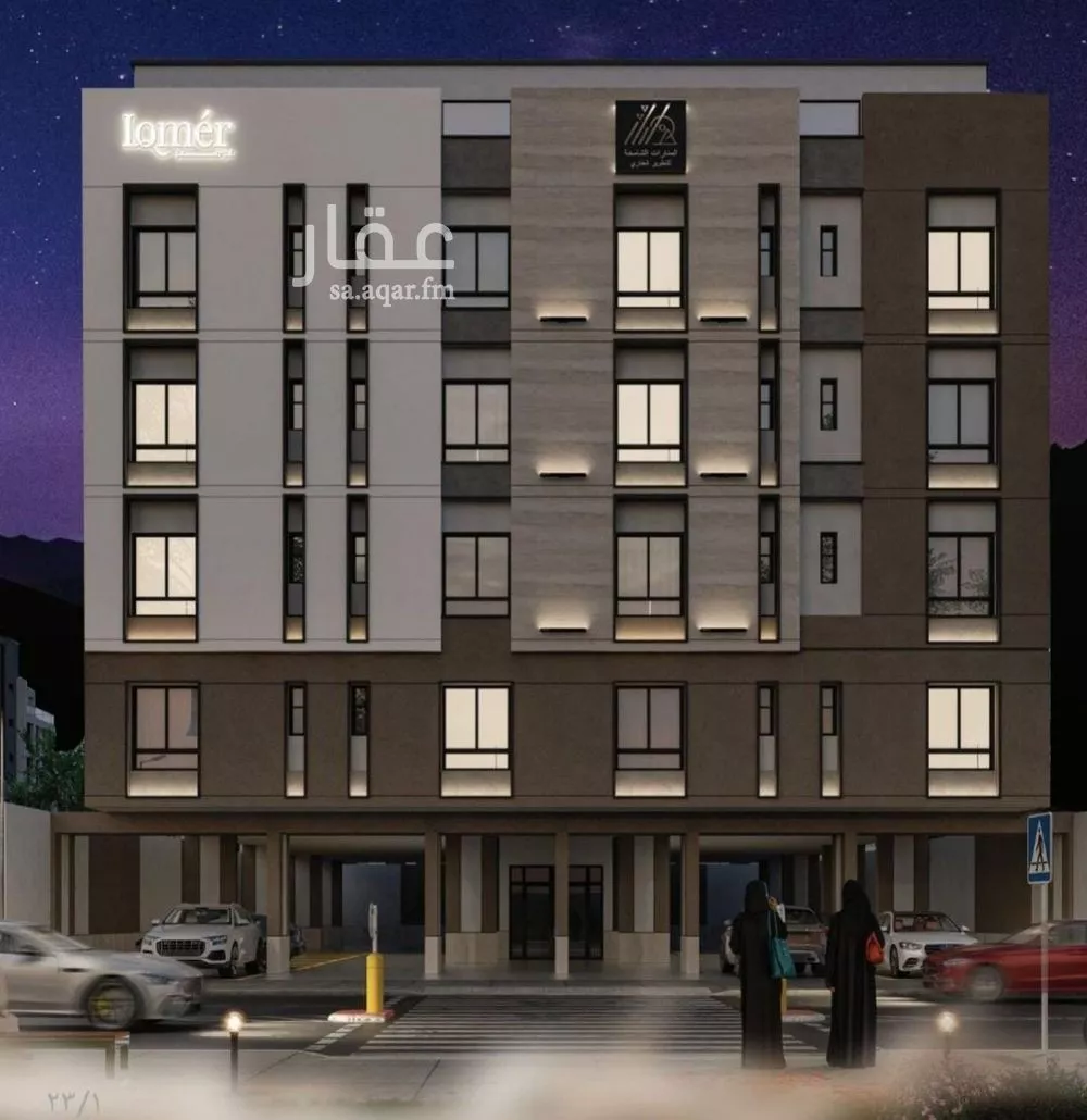 شقة 3 غرف في مشرفة 3