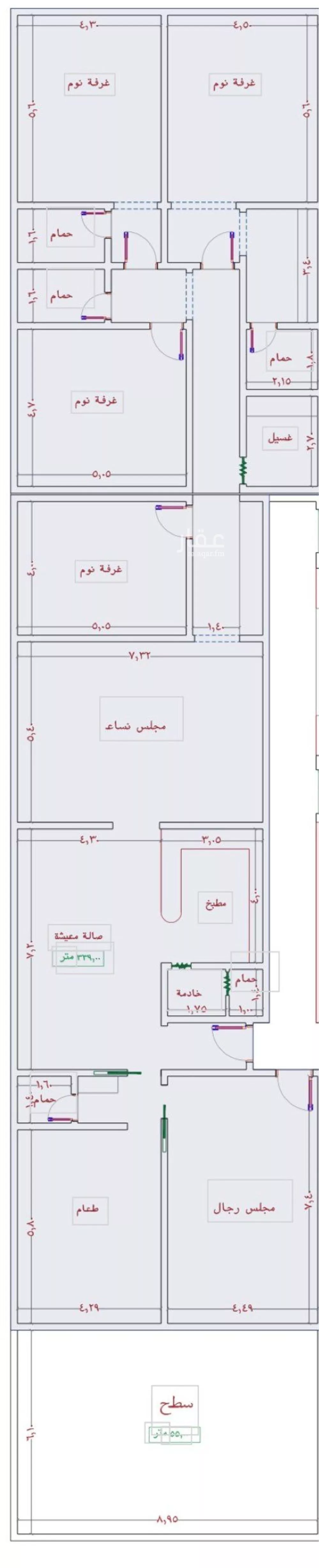 شقة 7 غرف في الجامعة
