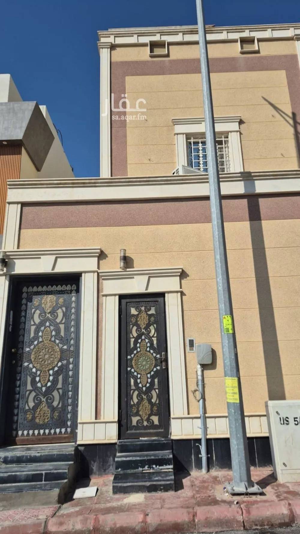 دور 3 غرف في النرجس 5