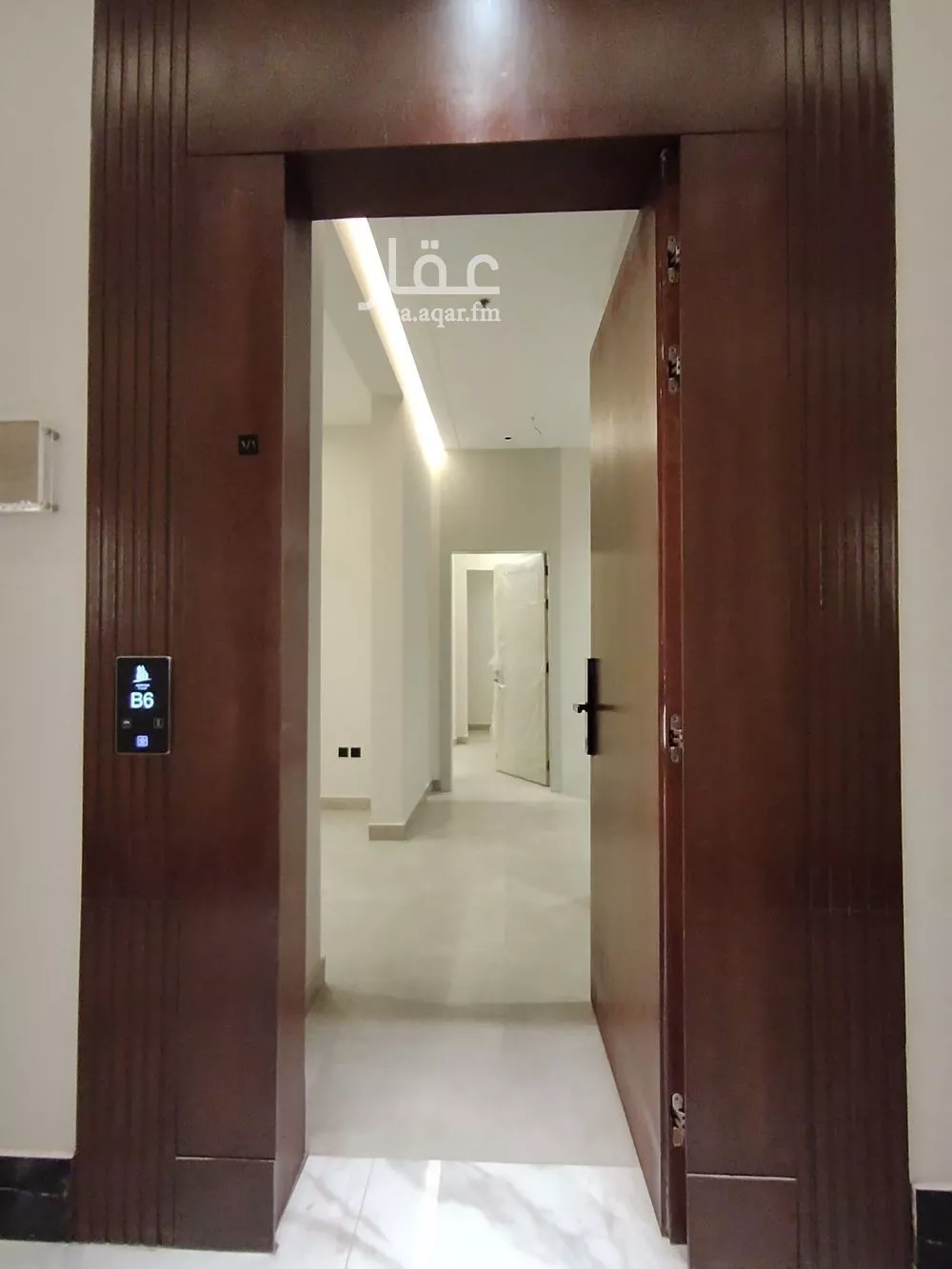 4 bedroom apartment in Al Yarmouk 2