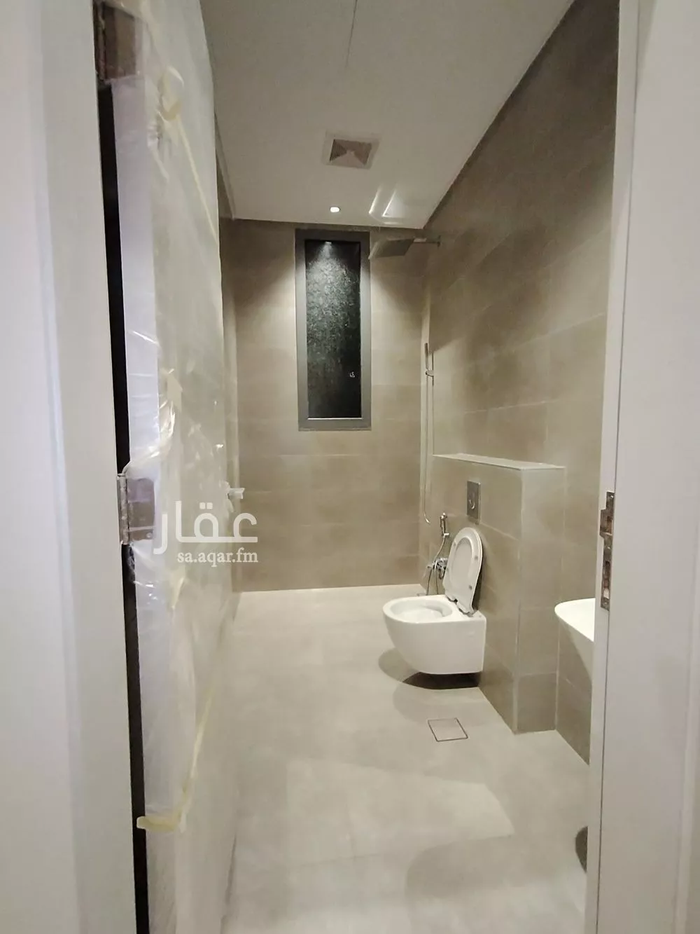 4 bedroom apartment in Al Yarmouk 4