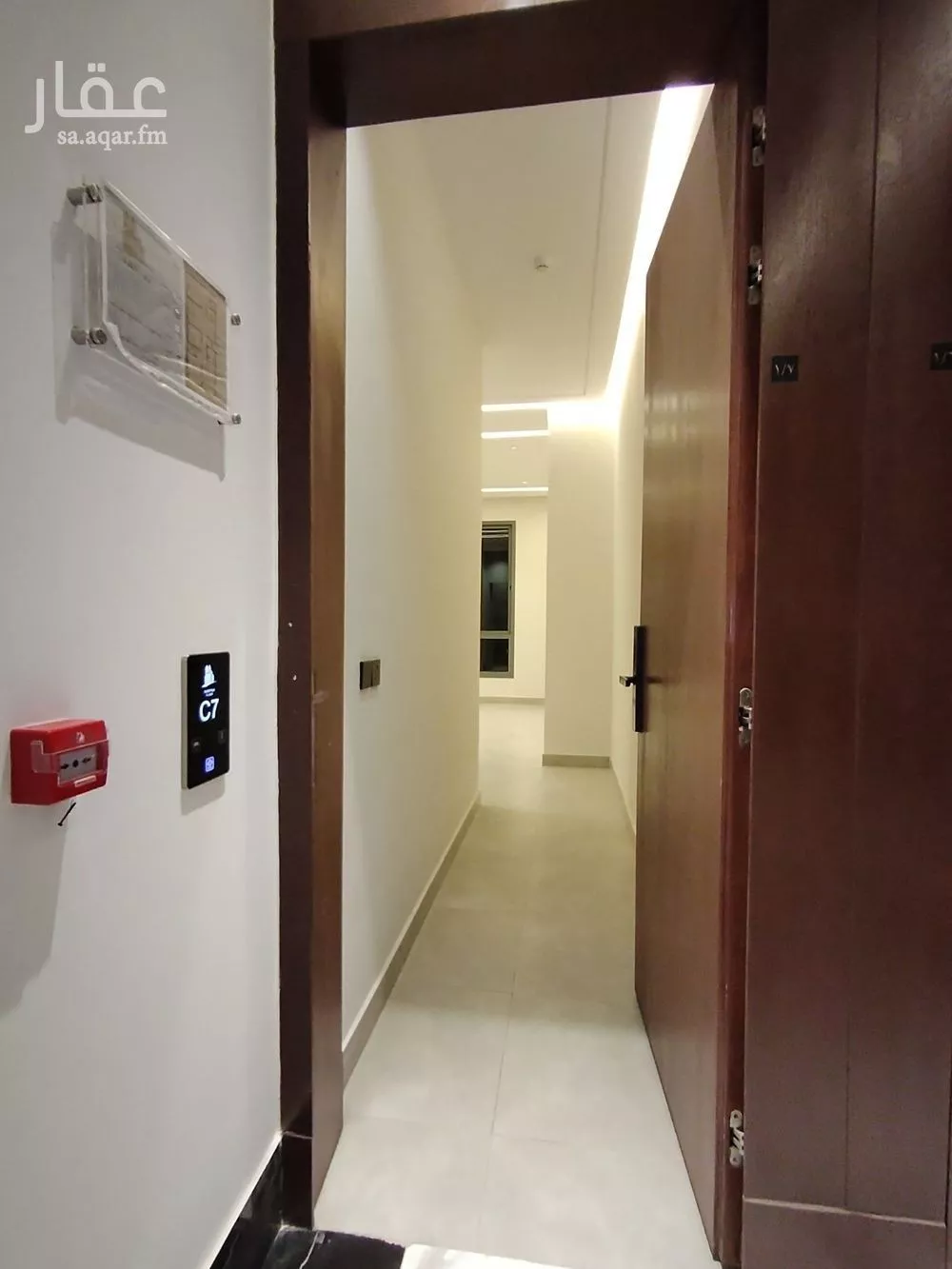 4 bedroom apartment in Al Yarmouk, Riyadh 4