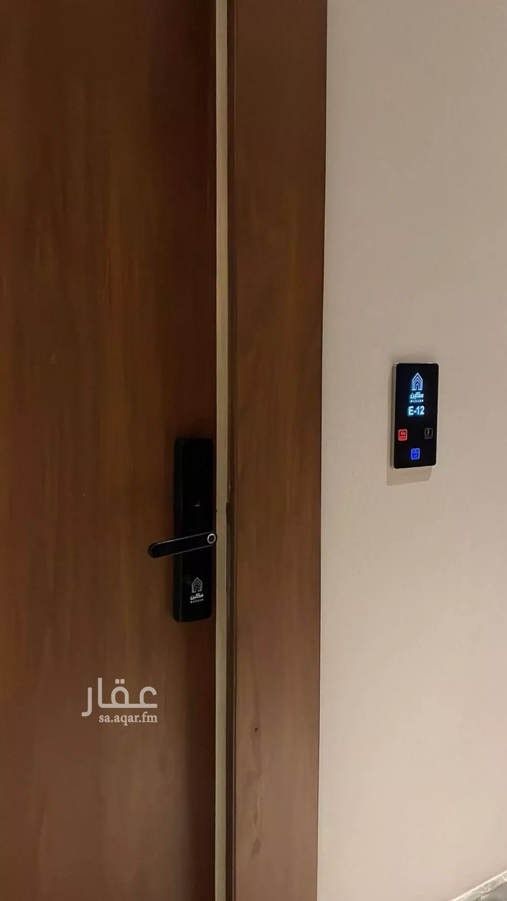 3 bedroom apartment in Al Aridh 2