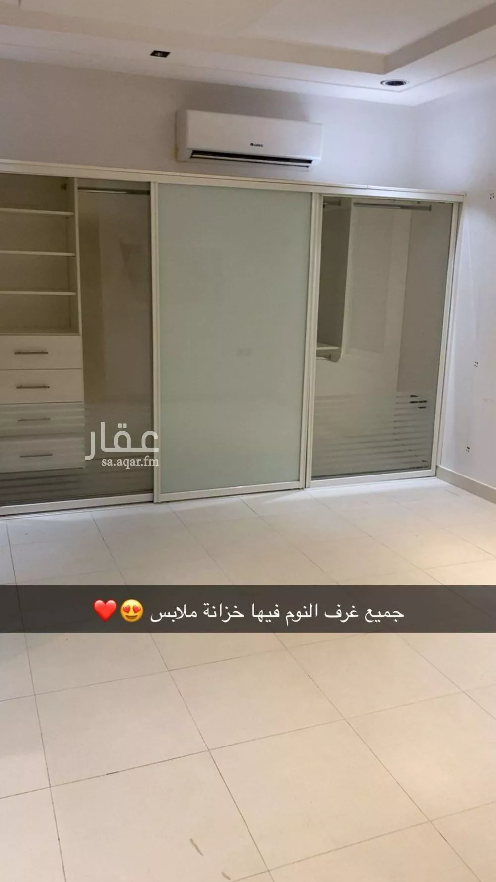 4 bedroom villa in Al Narjis 3