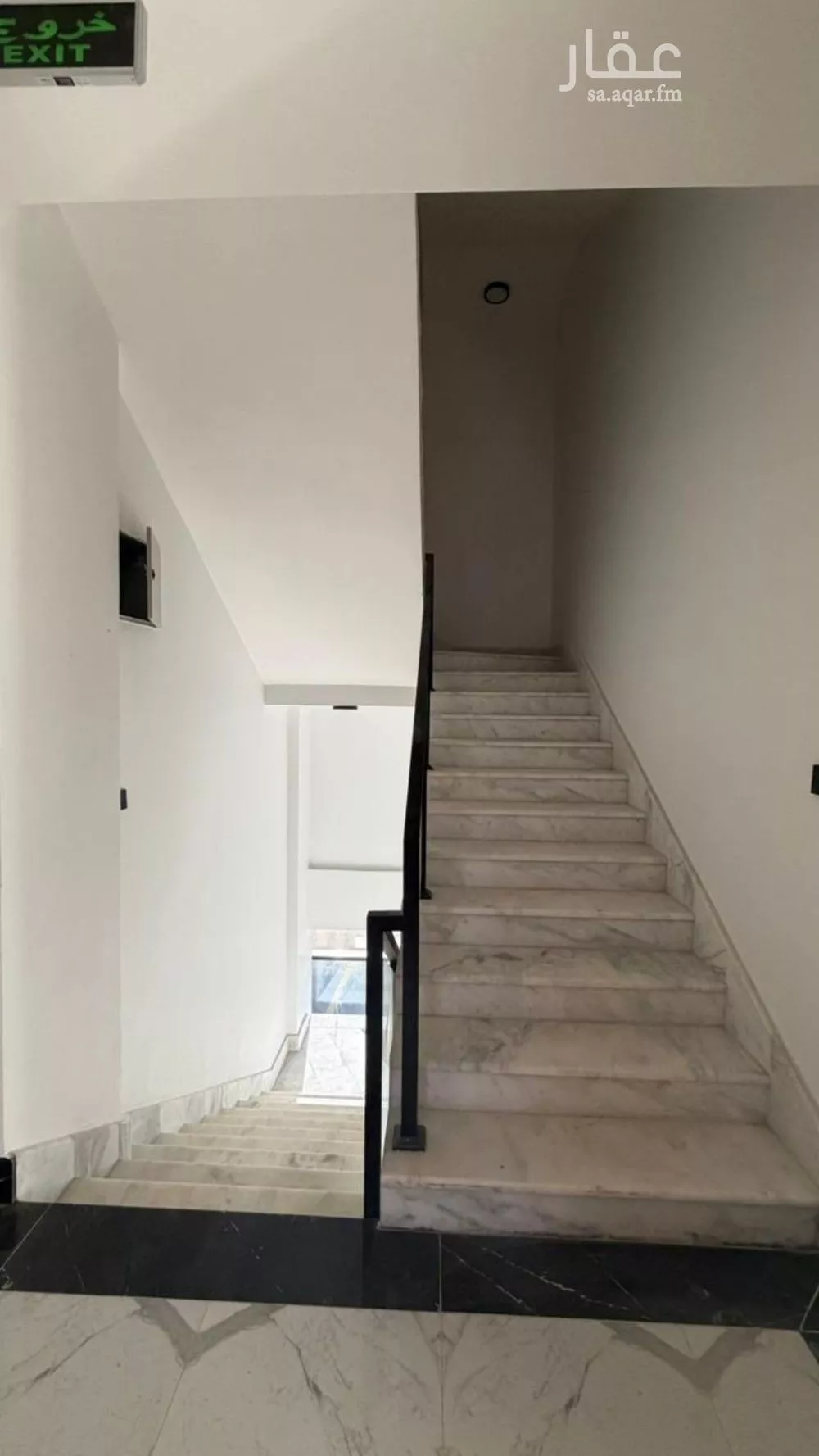 2 bedroom apartment in Al Izdihar, Riyadh 4