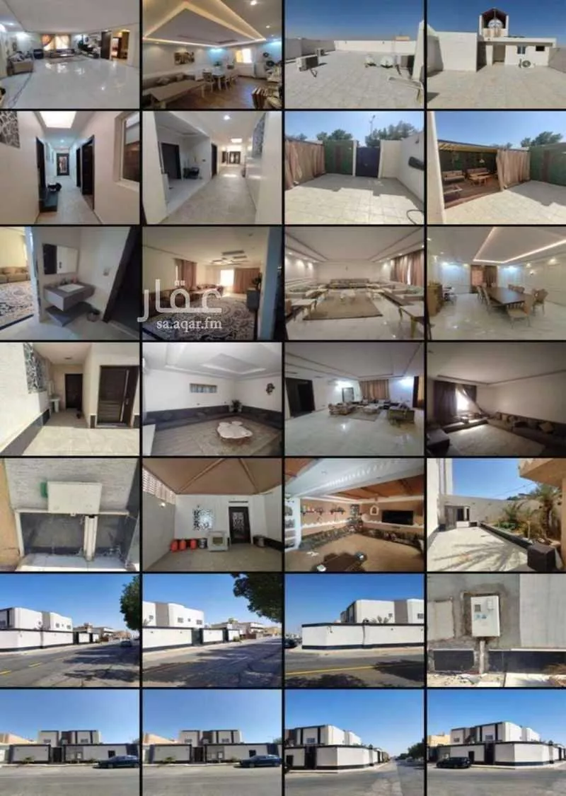 فيلا 7 غرف في الشفا 2