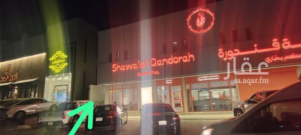 1 bedroom apartment in Al Mughrizat, Riyadh 6