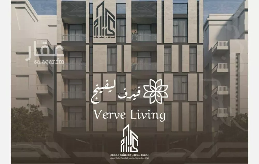 شقة 2 غرف في النهضة 1