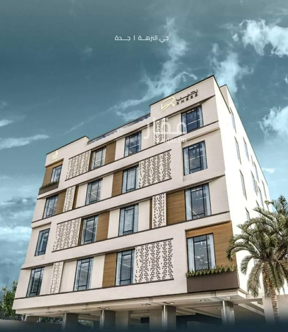 3 bedroom apartment in Al Nuzhah 1
