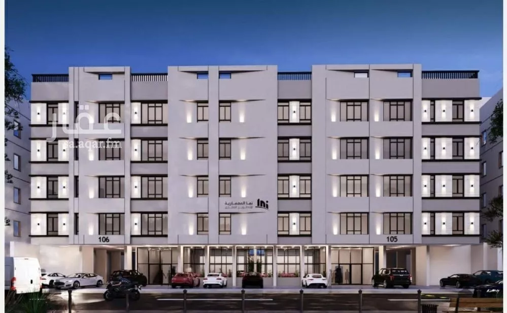 شقة 4 غرف في النسيم 1