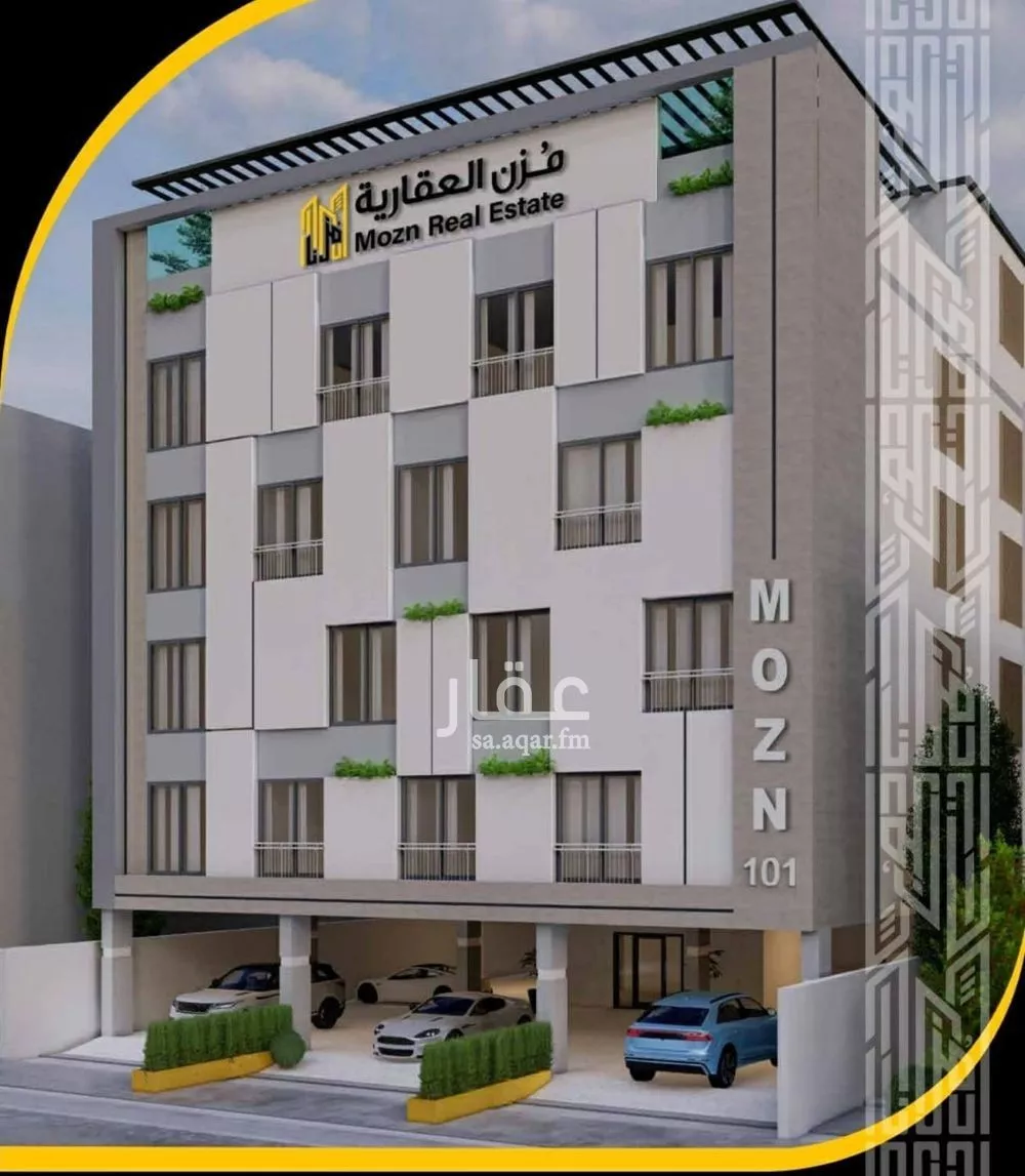 3 bedroom apartment in Al Salamah 1