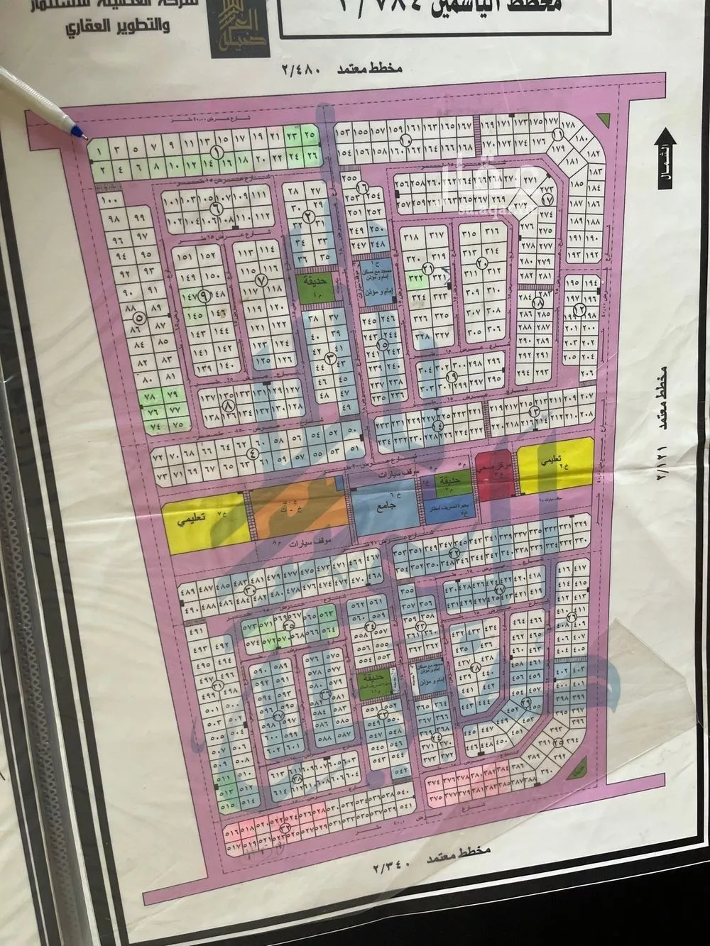 أرض 526 م² في الامواج 4