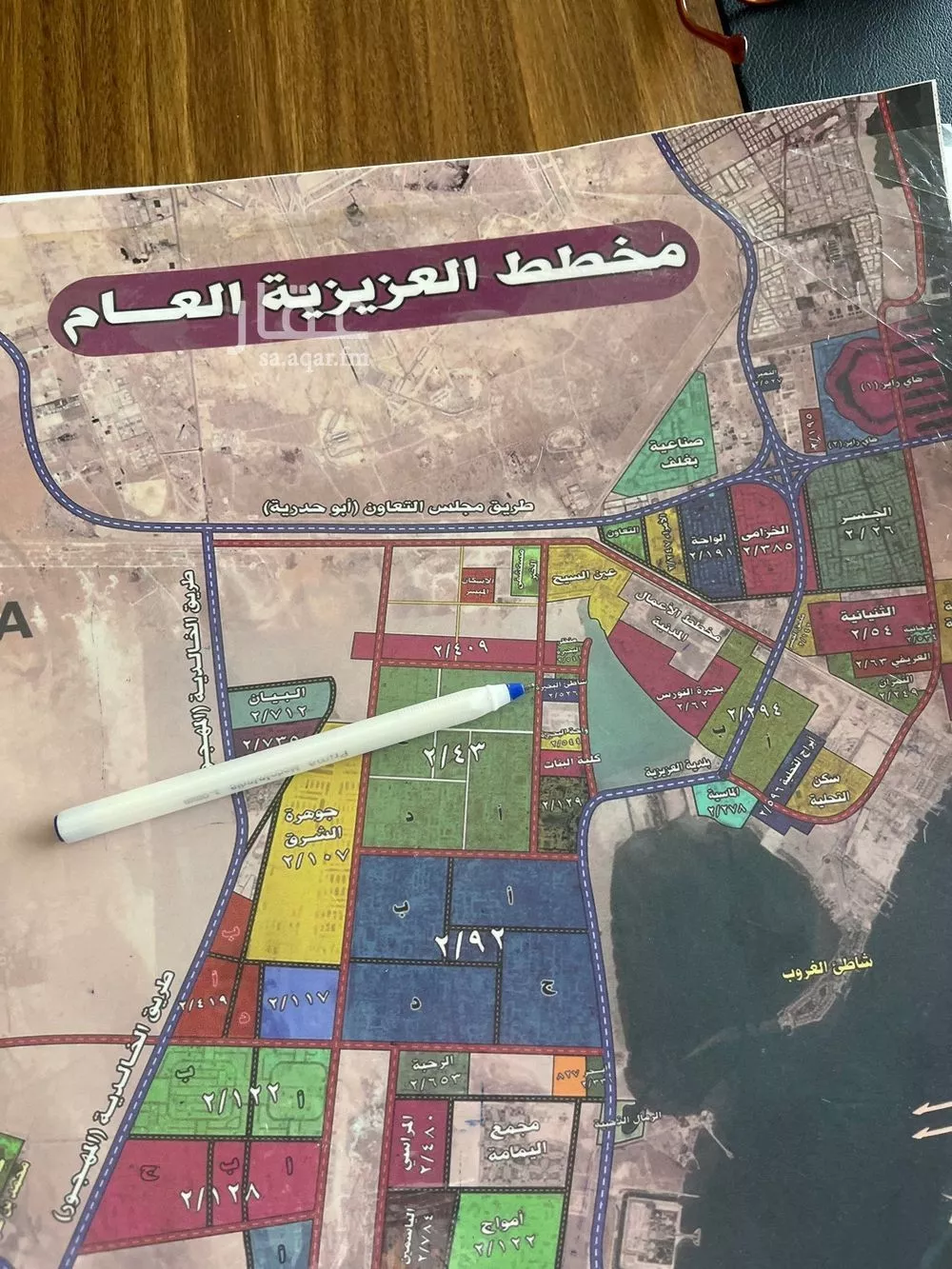 land in Al Buhairah, Eastern Province 6