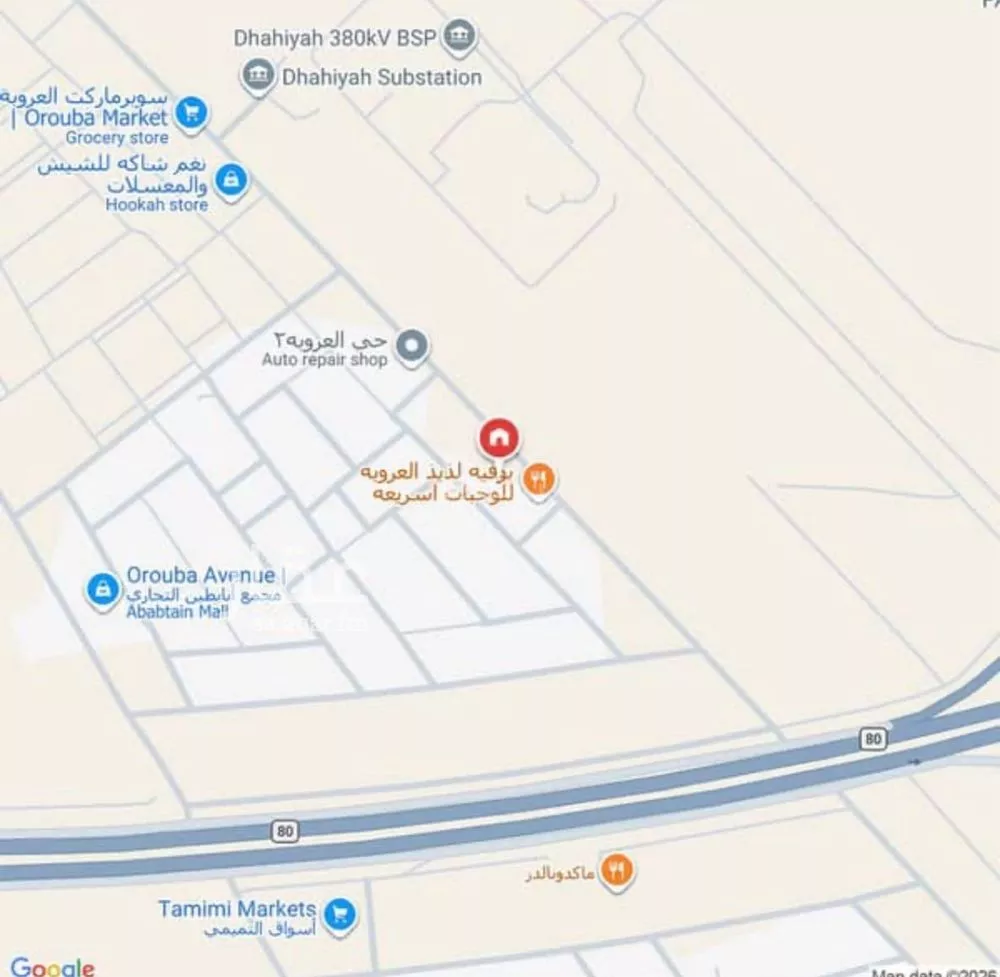 أرض 1800 م² في الأمل 2