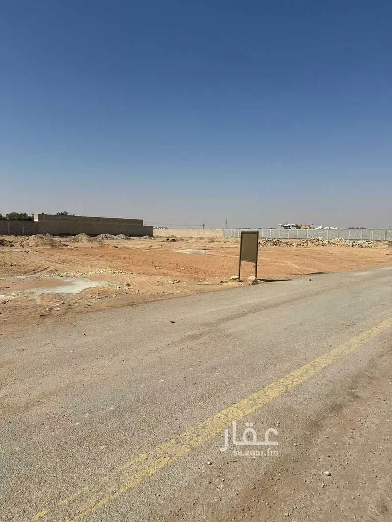 أرض 7500 م² في الرمال 4