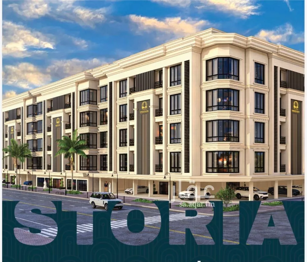 شقة 3 غرف في الصوارى 1