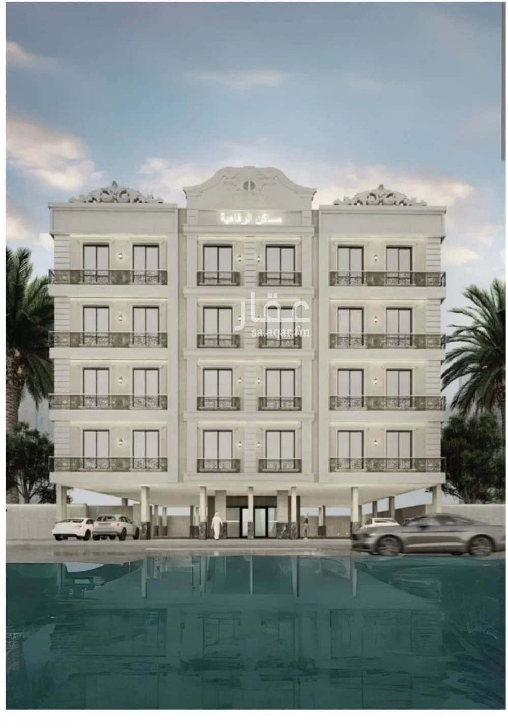 شقة 3 غرف في النزهة 1