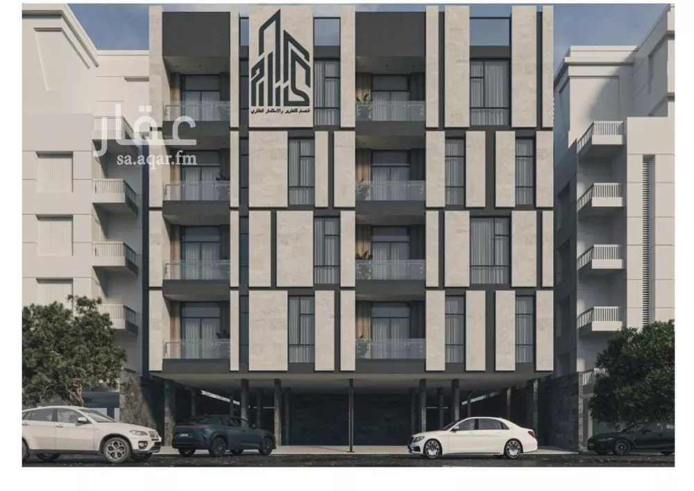 شقة 2 غرف في النهضة 1