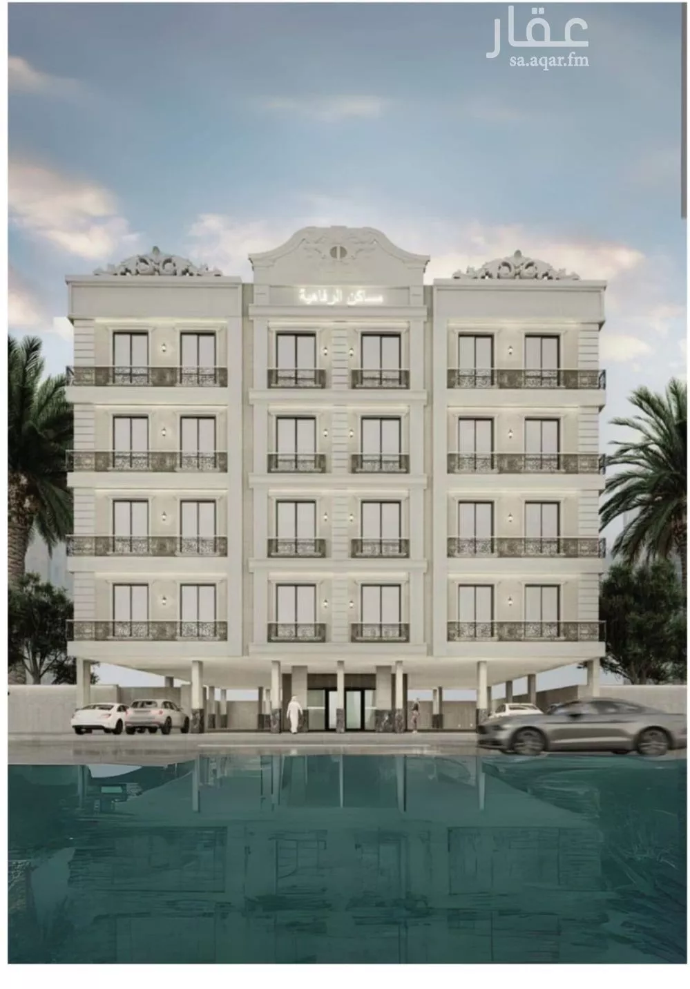 شقة 2 غرف في النزهة 1