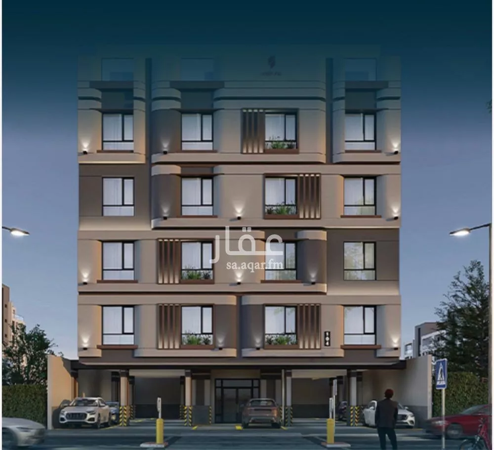 شقة 4 غرف في النعيم 1