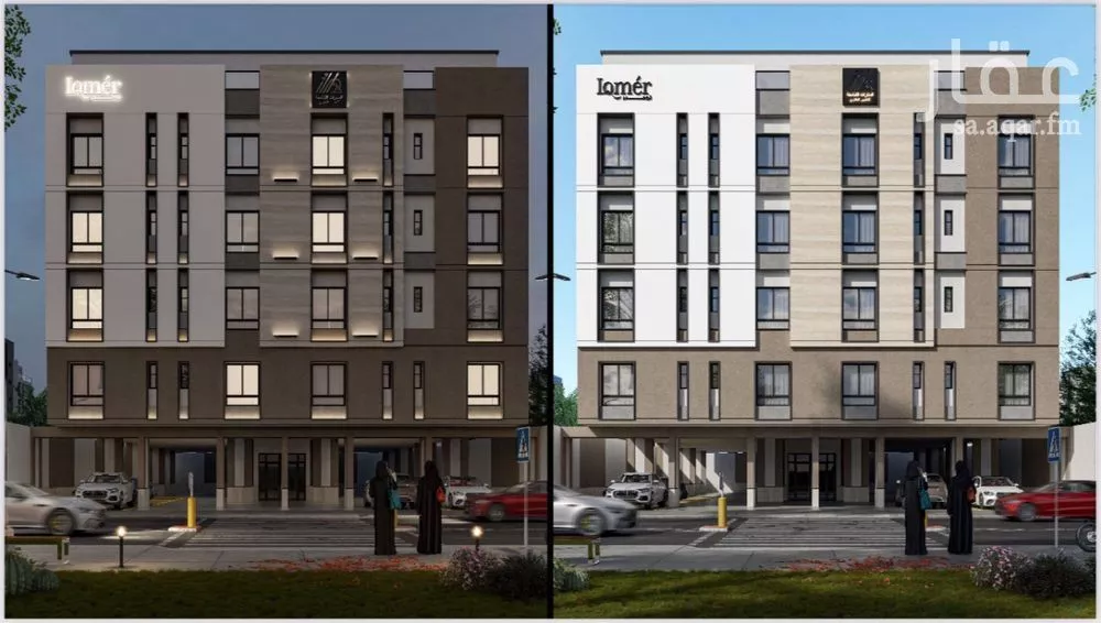 شقة 3 غرف في مشرفة 1