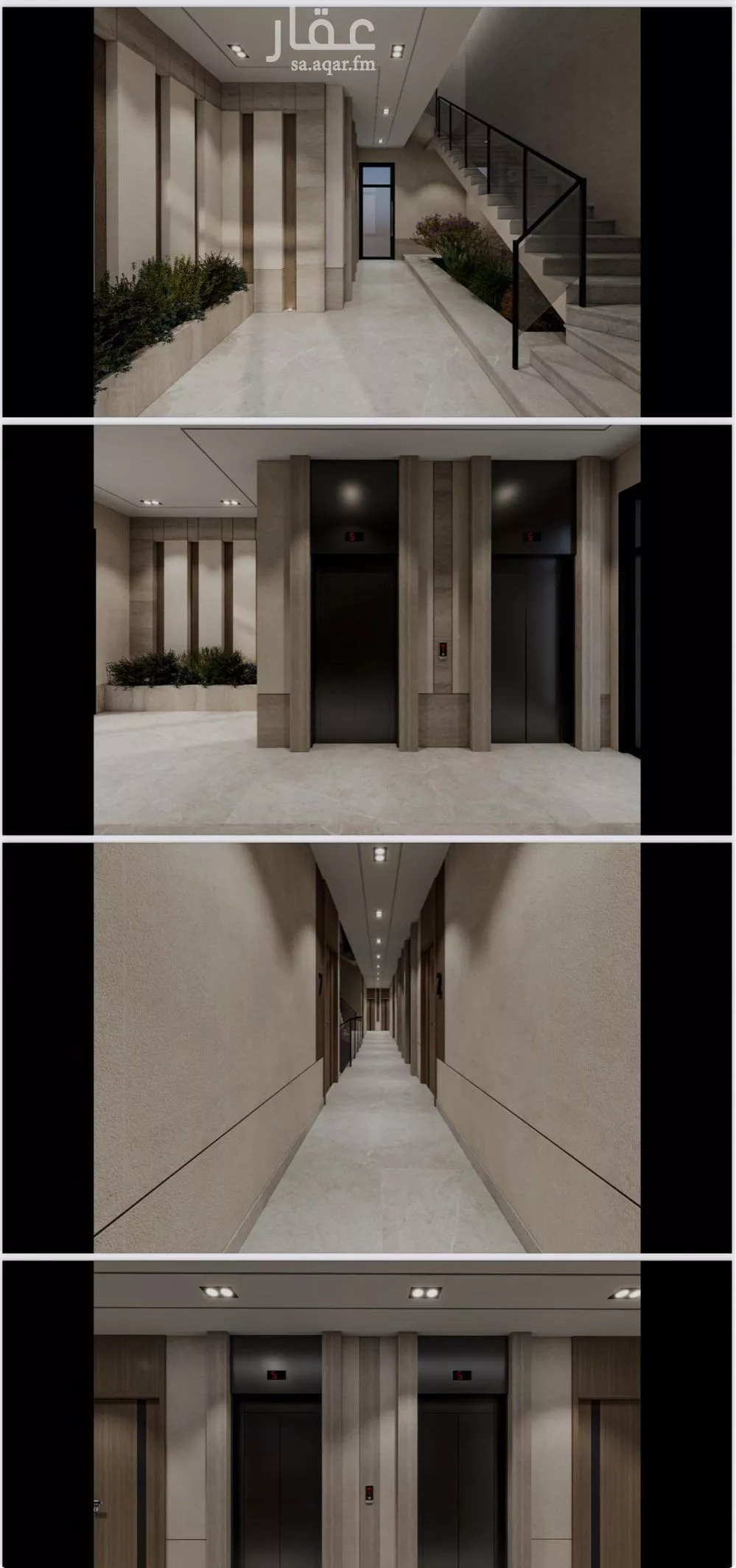 شقة 3 غرف في مشرفة 3