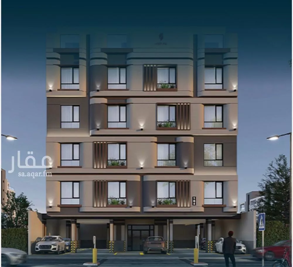 شقة 3 غرف في النعيم 1