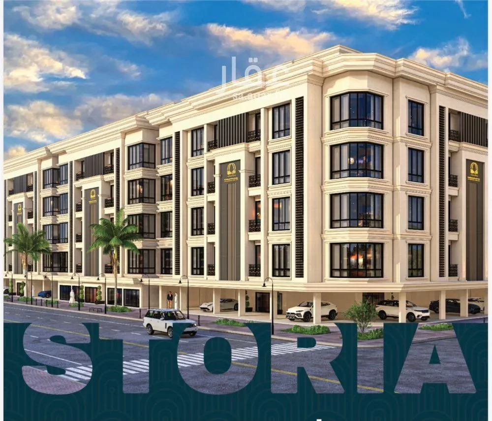 شقة 3 غرف في الصوارى 1