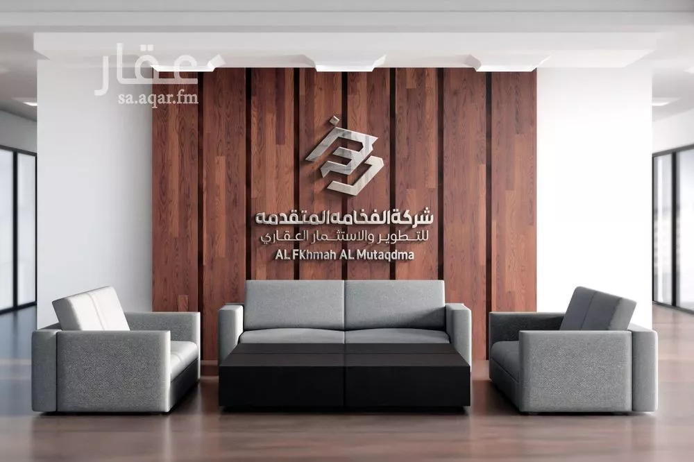 شقة 2 غرف في النزهة 2