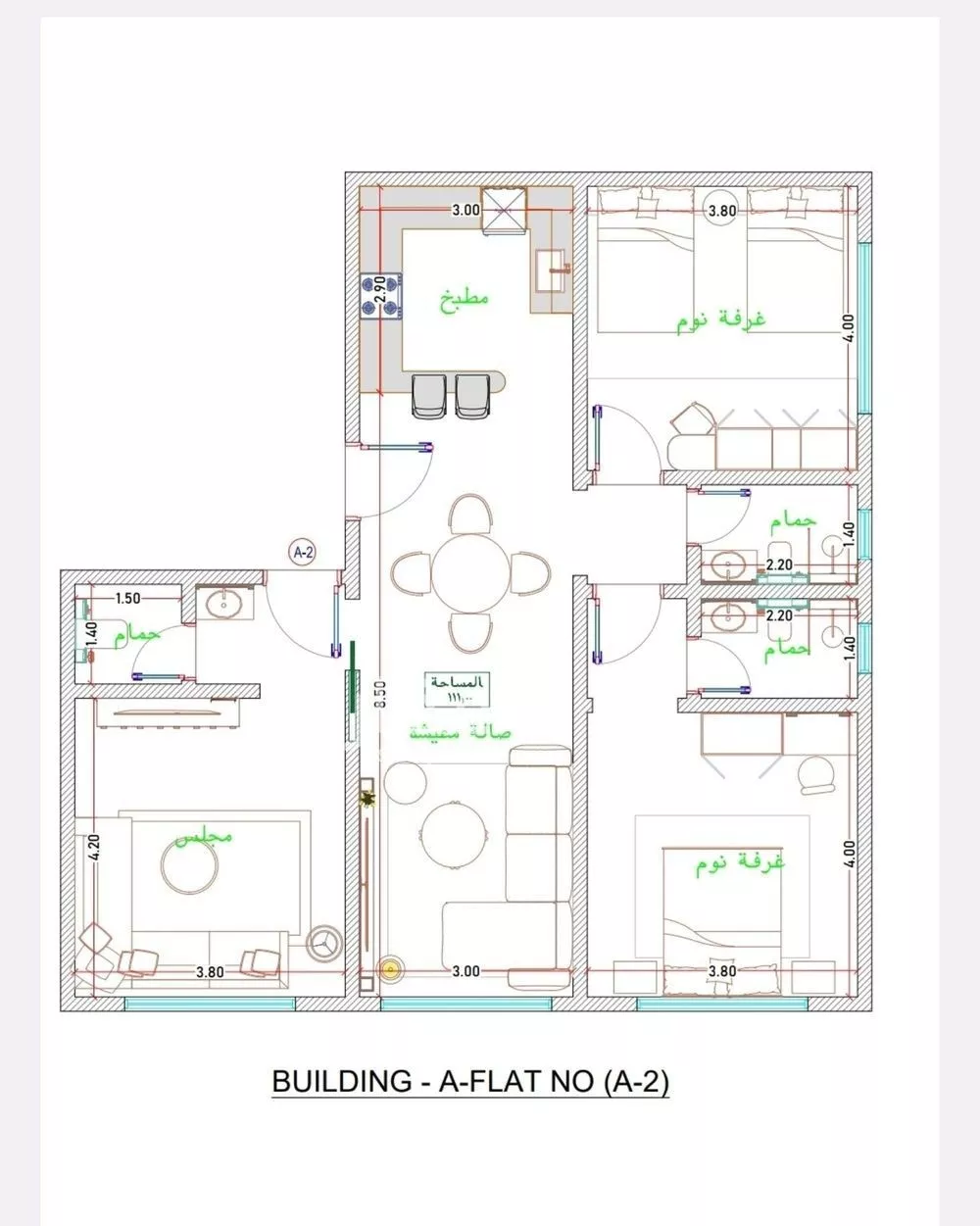 شقة 2 غرف في الفيحاء 2