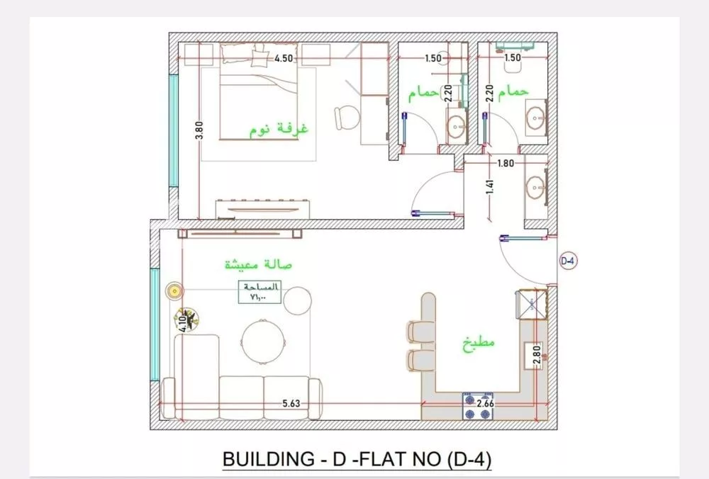شقة 2 غرف في الفيحاء، جدة 8
