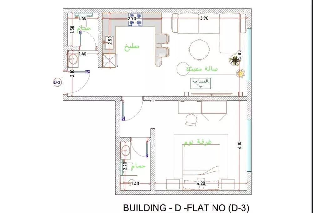 شقة 2 غرف في الفيحاء 5