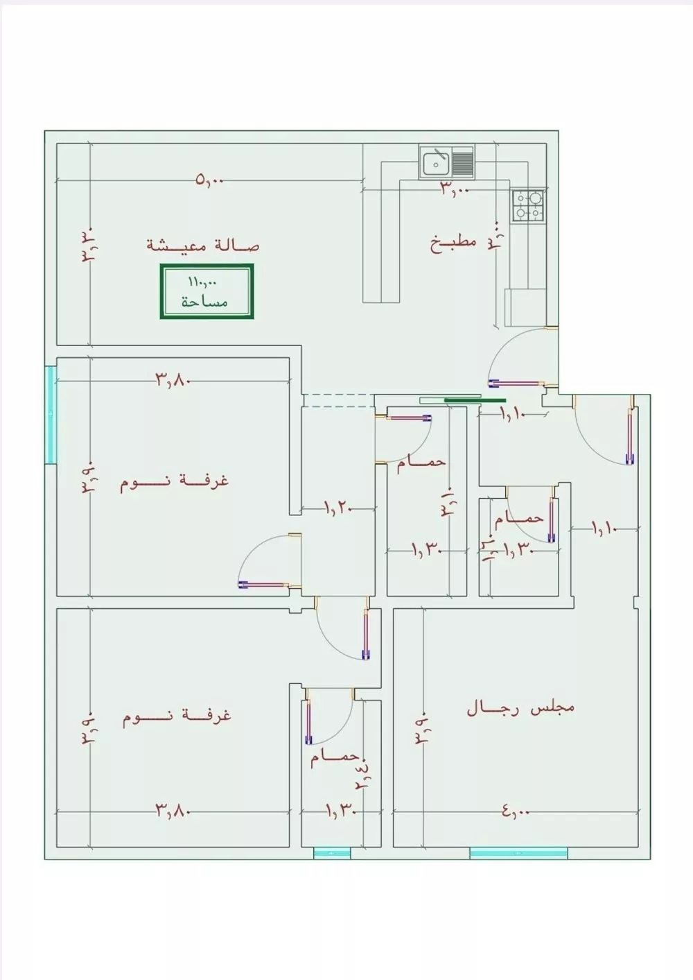 شقة 2 غرف في الصوارى 2