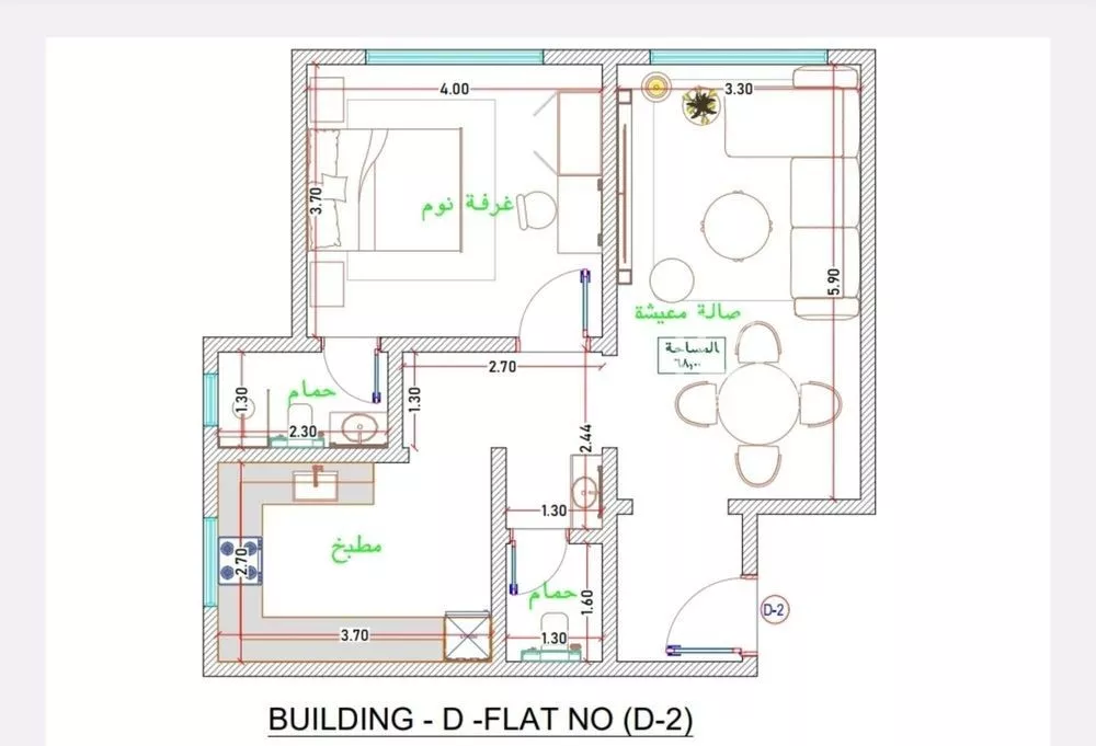 2 bedroom apartment in Al Fayha 2