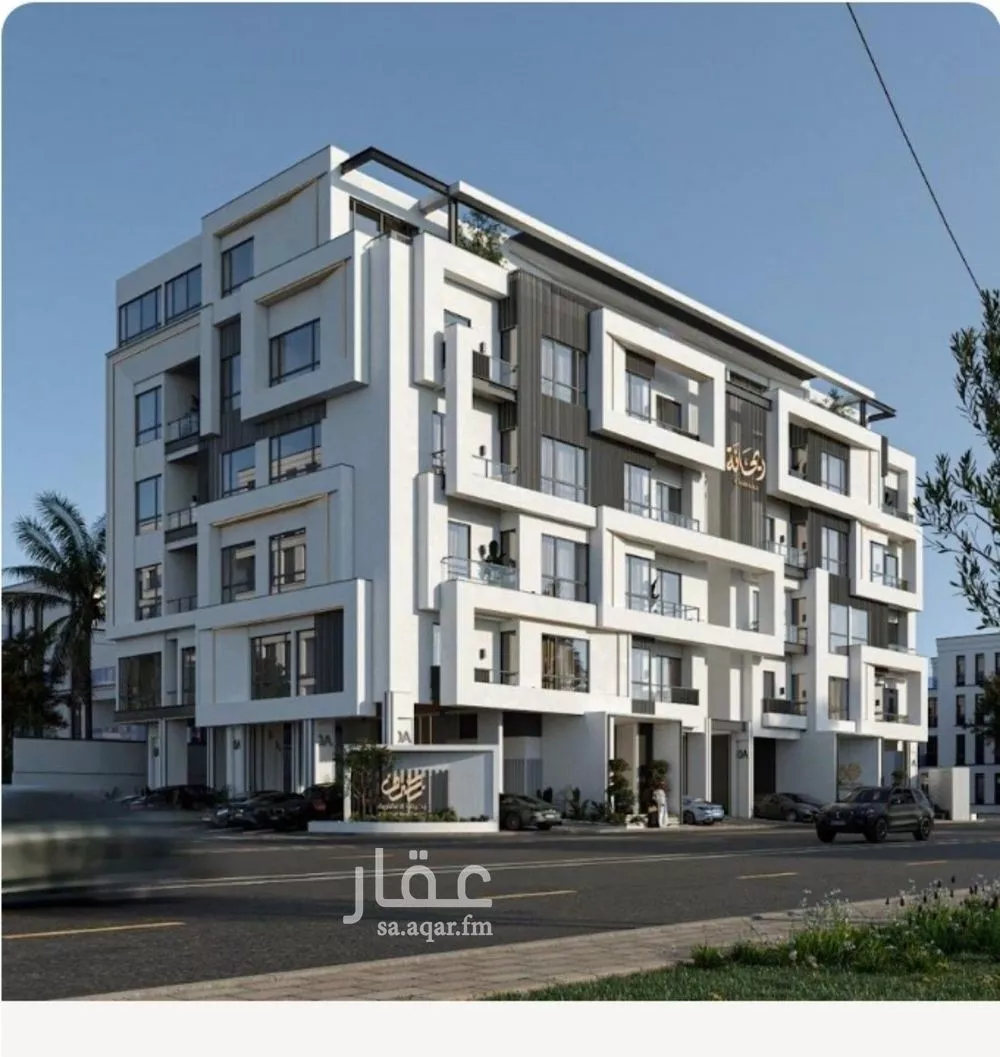 شقة 3 غرف في الفيحاء 1