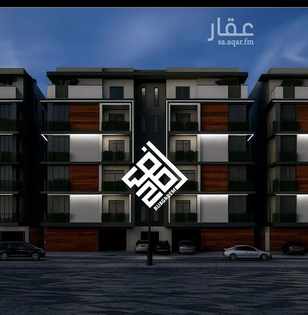 شقة 3 غرف في النزهة 1