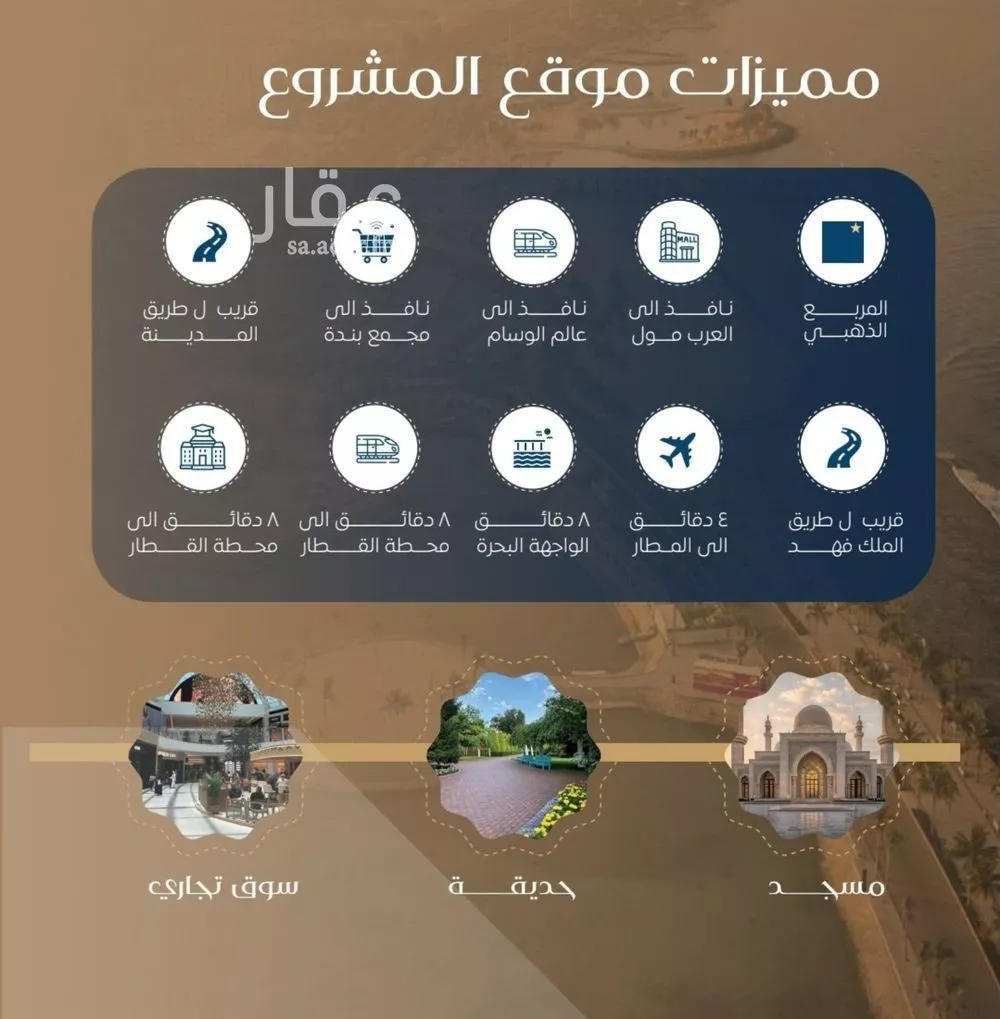 شقة 2 غرف في النزهة 3