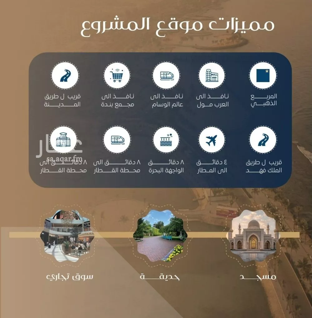 شقة 2 غرف في النزهة 5