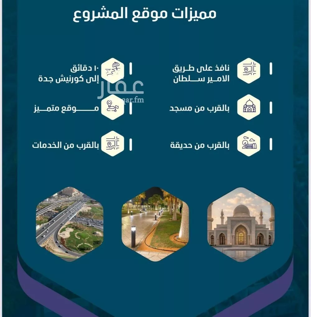 شقة 2 غرف في النعيم 2