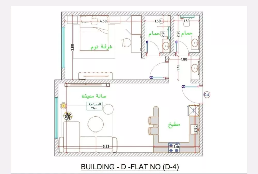 شقة 2 غرف في الفيحاء، جدة 8