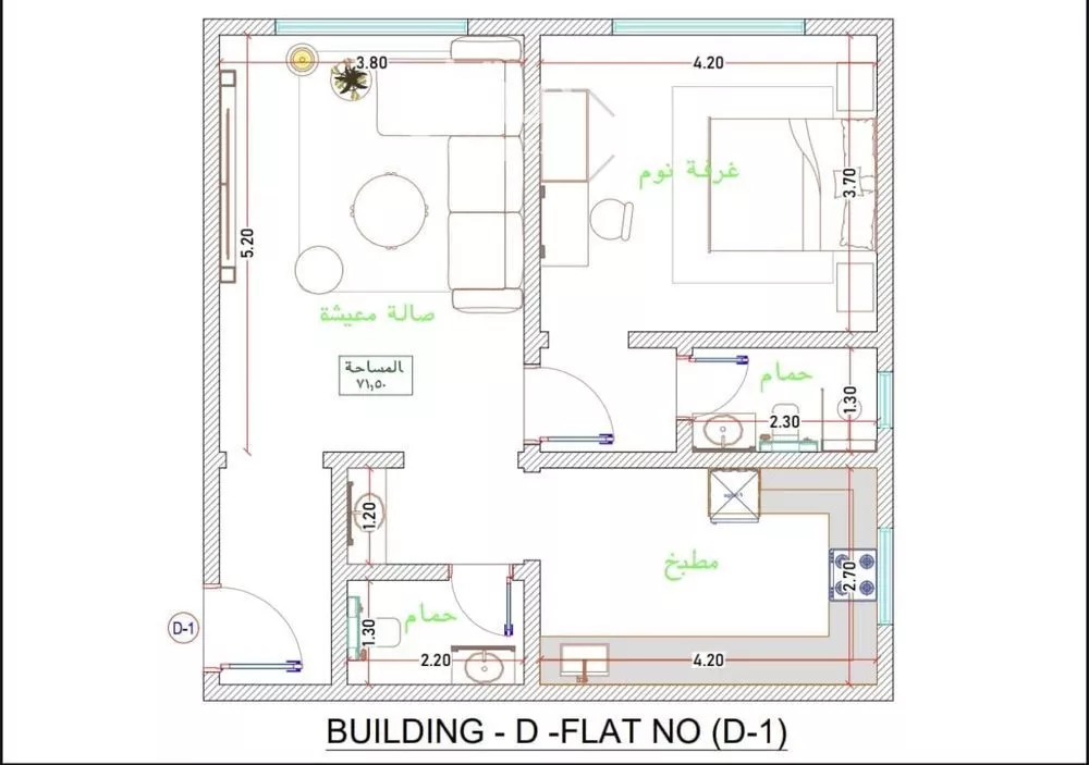شقة 2 غرف في الفيحاء 2