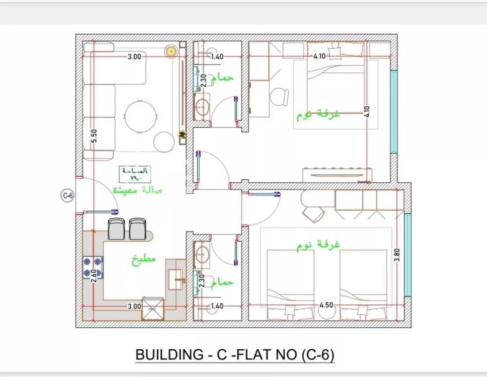 2 bedroom apartment in Al Fayha 5