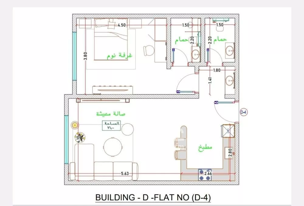 شقة 1 غرف في الفيحاء 4