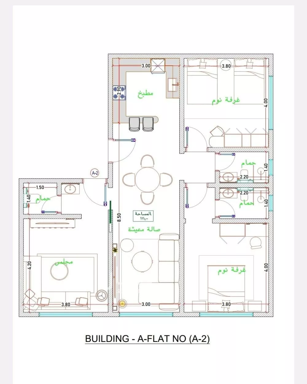 2 bedroom apartment in Al Fayha 4